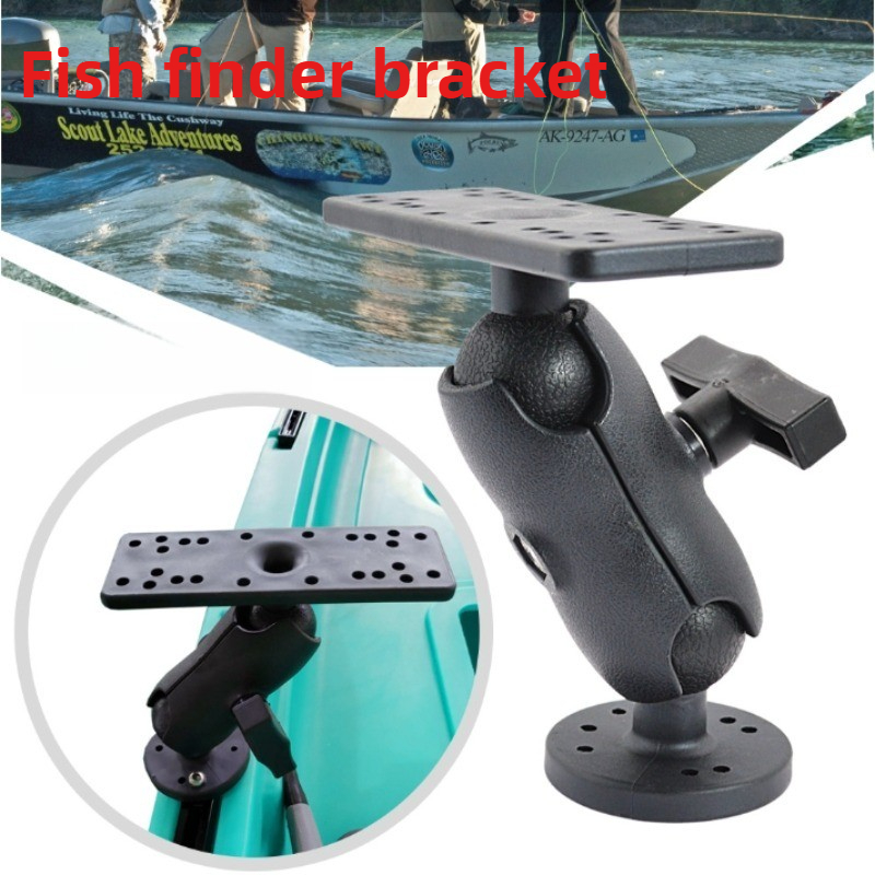 360 Degree Swivel Ball Mount M - Fish Finder Mount 评论和价格